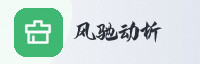 合作伙伴